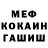 Кетамин VHQ DADDY KST