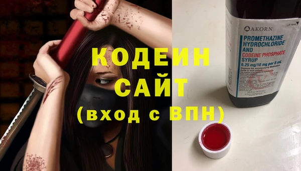 мефедрон мука Горно-Алтайск
