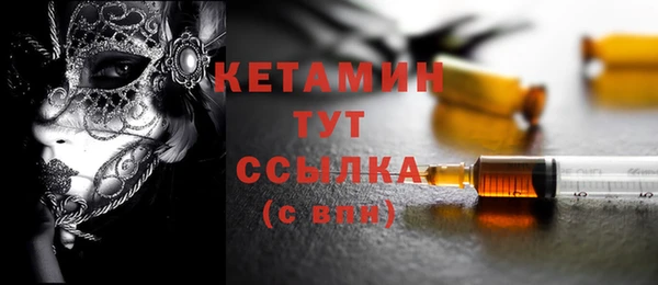 мефедрон мука Горно-Алтайск