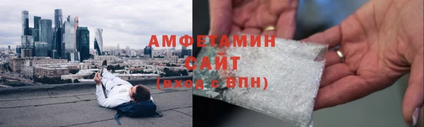 ГАЛЛЮЦИНОГЕННЫЕ ГРИБЫ Горнозаводск