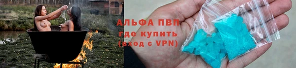 мескалин Горняк