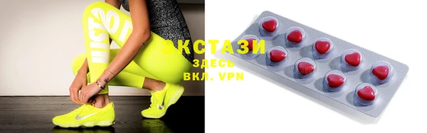 мефедрон мука Горно-Алтайск