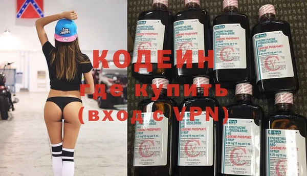 мефедрон мука Горно-Алтайск