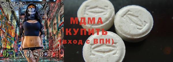 мефедрон мука Горно-Алтайск