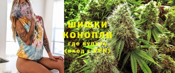 мефедрон мука Горно-Алтайск