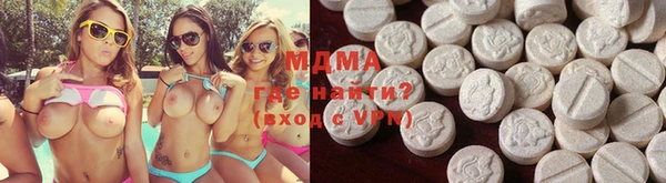 мефедрон мука Горно-Алтайск