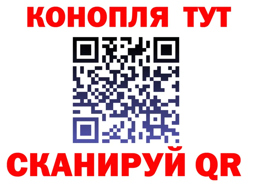 Виды наркоты это клад Саров