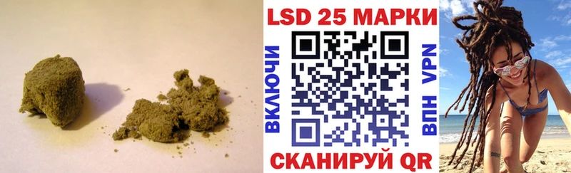 Купить  Саров  Лсд 25 экстази кислота 