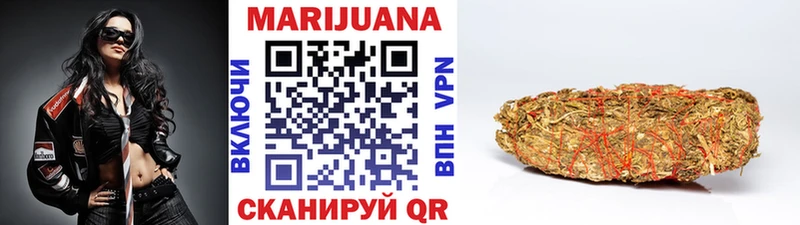 Купить закладки  Саров  Канабис ГИДРОПОН 